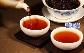 普洱茶饼闻起来有点酸味怎么回事？味道怪异可能的原因解析