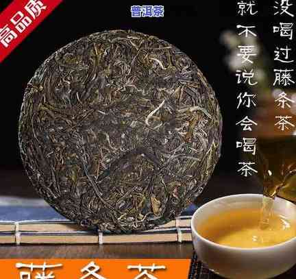 普洱茶用牛皮存放是否好？相关视频、图片解答