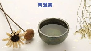 老普洱茶有虫眼-老普洱茶有虫眼还能喝吗