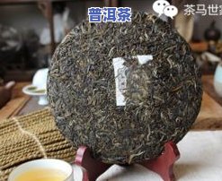 普洱茶用牛皮存放好不好-普洱茶用牛皮存放好不好呢