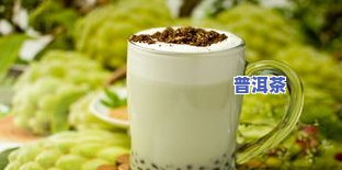 茶叶一般在什么店买？详解购买茶叶的更佳去处