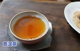 普洱茶冲泡要加多少水更好？冲泡温度与茶叶量的搭配技巧