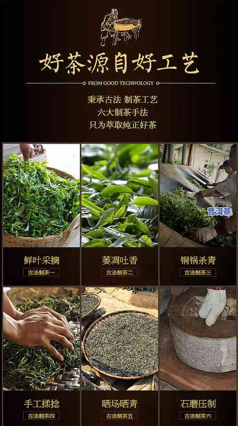 茶叶一般去哪买好？专业茶店、电商平台或茶园直购，哪个更优？