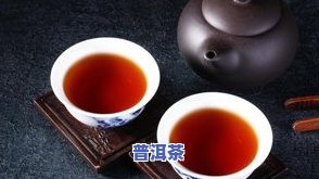 普洱茶ft-普洱茶发霉了还能喝吗