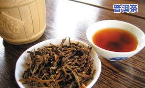 60块的普洱茶-60块钱一斤的普洱能喝吗