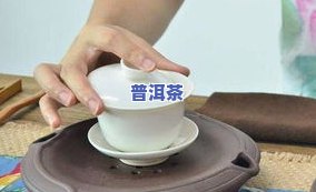 普洱茶储茶罐怎么打开盖子-普洱茶储茶罐怎么打开盖子视频