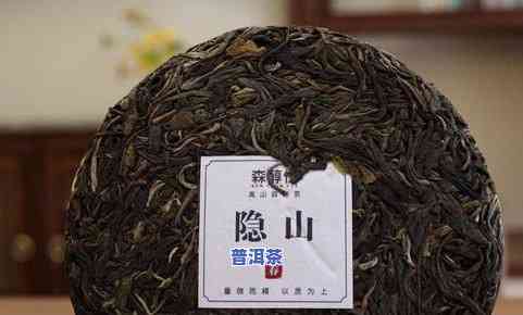 易武茶区的名茶-易武茶区的名茶有哪些