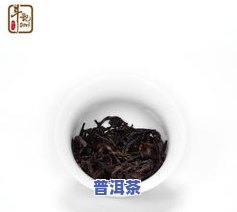 凤凰窝普洱茶：特点、档次与价格全解析