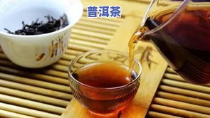 华子饼普洱茶怎么样好喝吗？图片、价格一览