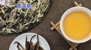 喝普洱茶的正确方法：如何有效减肥，避免过量，达到更佳口感？