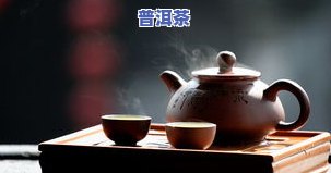 人喝茶的历史虽悠久，但误区不少：演变过程与历史全解析