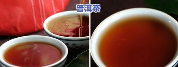 兴海普洱茶最经典款：权威报价与交易网站，熟茶7593，普洱兴海茶厂介绍