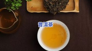 易武最出名的茶-易武最出名的茶是什么