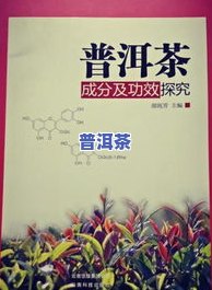 2021年老班章普洱茶价格走势及对比表