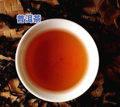 陇南龙神茶多少钱一斤？了解甘肃龙神茶的价格与茶叶信息