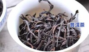 陇南龙神茶多少钱一斤？了解甘肃龙神茶的价格与茶叶信息