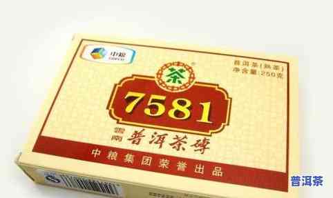 吴启英普洱茶砖7581价格及其它相关产品报价、收藏价值解析