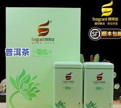 自产自销茶叶免税吗-自产自销茶叶免税吗 税屋