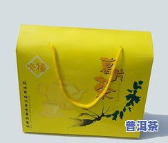 自产自销茶叶免税吗-自产自销茶叶免税吗 税屋