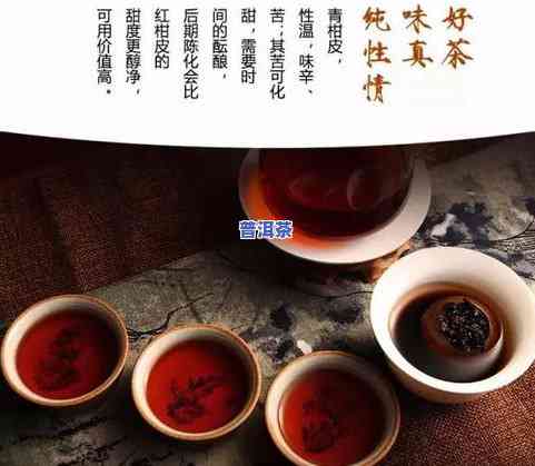 小颗粒茶叶是什么茶-小颗粒茶叶是什么茶叶