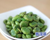 茶叶不能跟什么一起吃：常见食物搭配禁忌与中风险