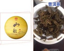 老树普洱茶：功效、价格、口感全解析 - 布朗品种探秘