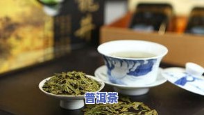 辨别受潮普洱茶的方法及特点与处理方式