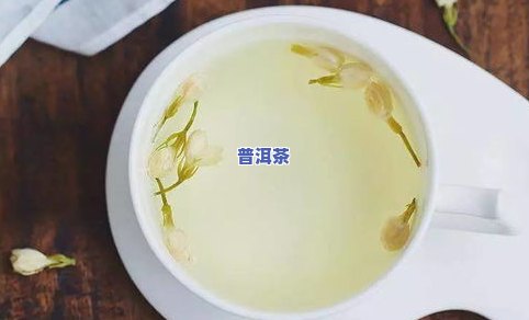 茶叶里有叶酸成分吗-茶叶里有叶酸成分吗能喝吗