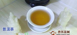 头彩普洱茶-头彩普洱茶介绍