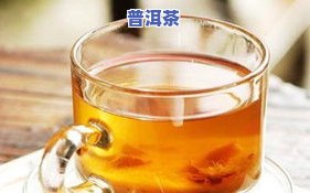 普洱茶能治糜烂性胃炎吗？适合女性饮用吗？