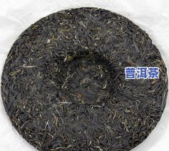 云南普洱茶紫芽-云南普洱茶紫芽茶