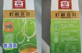 普洱大益茶包装样式详解：从内到外的独特设计与包装图片