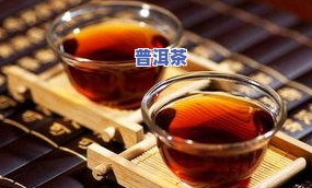 怎样冷泡普洱茶更好？详细做法与技巧分享