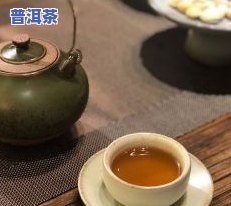 哪种小青柑普洱茶好喝？推荐与口感评价