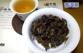 德庆普洱茶-德鳯普洱茶