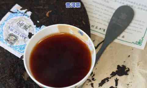 云南庆阳普洱茶多少钱一克？庆阳号普洱茶258克价格是多少？是不是涉嫌传销？