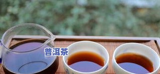 喝熟普洱茶尿酸会高吗？女性怎样应对？熟悉普洱熟茶对尿酸排泄的作用与降尿酸效果