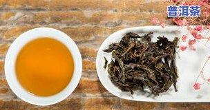 普洱熟茶尿酸高能喝吗？熟悉高尿酸人群的饮食建议