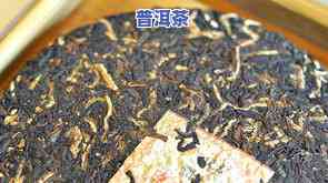 陈皮熟普洱茶饼-陈皮熟普洱茶饼怎么喝