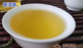 山岩普洱茶-岩石普洱茶