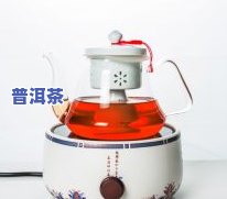 京瓷普洱茶-京瓷陶瓷锅怎么样