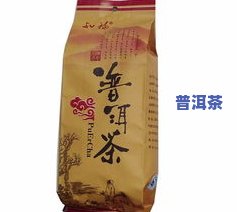 热缩普洱茶购买纳袋怎么用-普洱茶用热缩膜包装后存放好不好