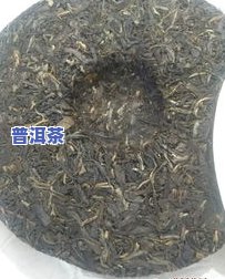 普洱茶饼发霉怎么办？真实图片教程全解！