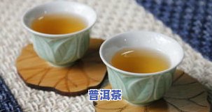 圆普洱茶的正确冲泡方法：从弄碎到品饮全过程解析