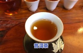 圆普洱茶的正确冲泡方法：从弄碎到品饮全过程解析