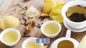 茶叶喝多了人会变黄吗？起因解析及对女生的作用，还会不会变黑？