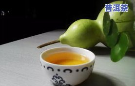 普洱茶品饮对比图：揭示其品饮价值与特点的高清图片大全