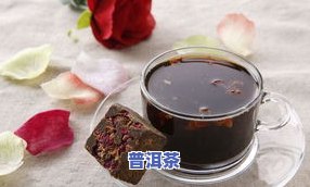 吃健脾丸可以喝茶水吗？女性、女人和茶叶的相关问题解答