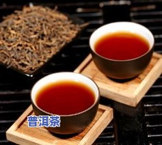 春晓普洱茶价格全览：生茶多少钱？茶叶详细价格表