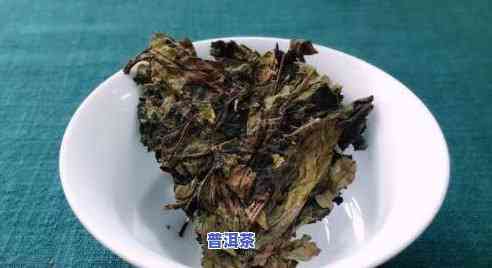 普洱茶饼怎样储存保鲜更好-普洱茶饼怎样储存保鲜更好呢